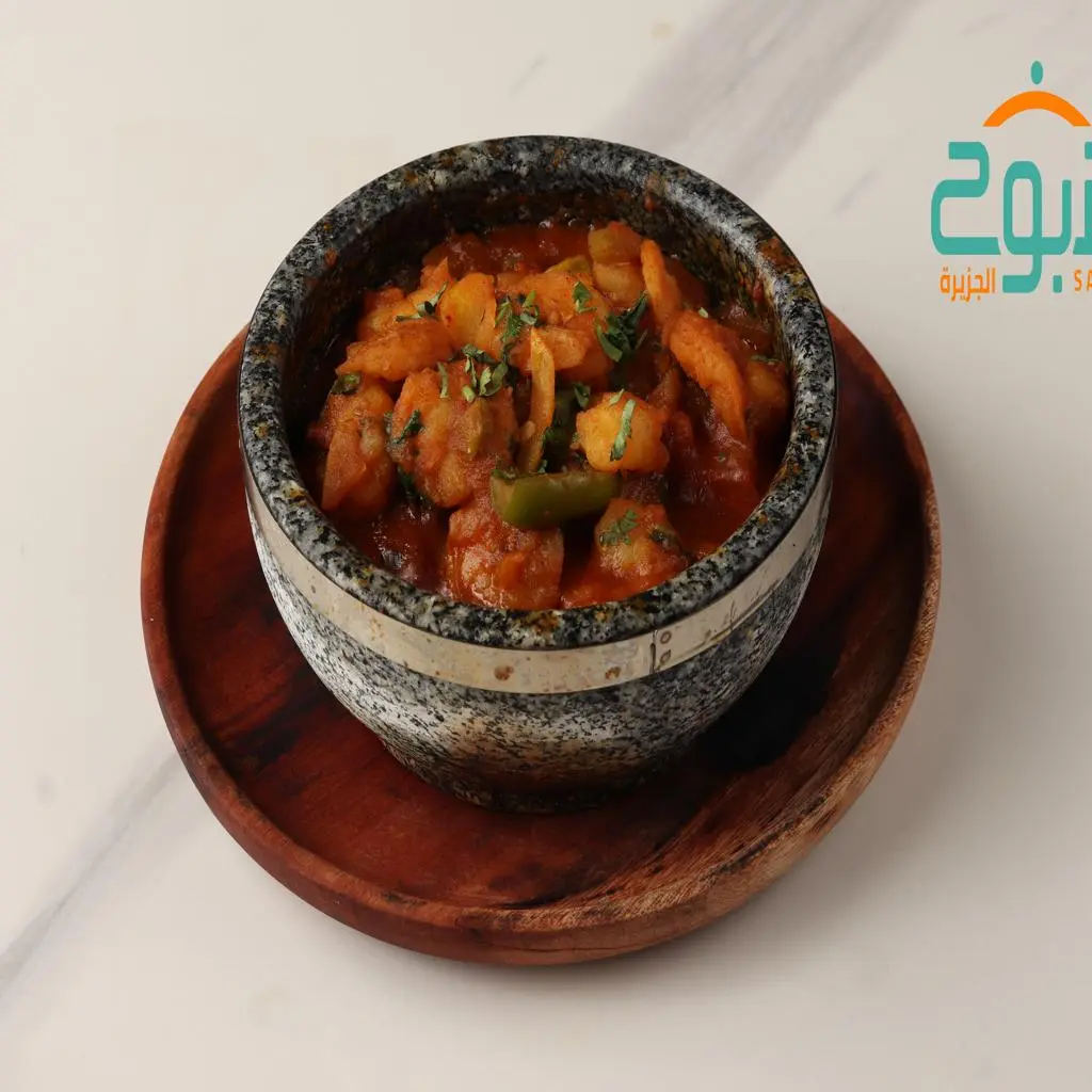طاجن جمبري